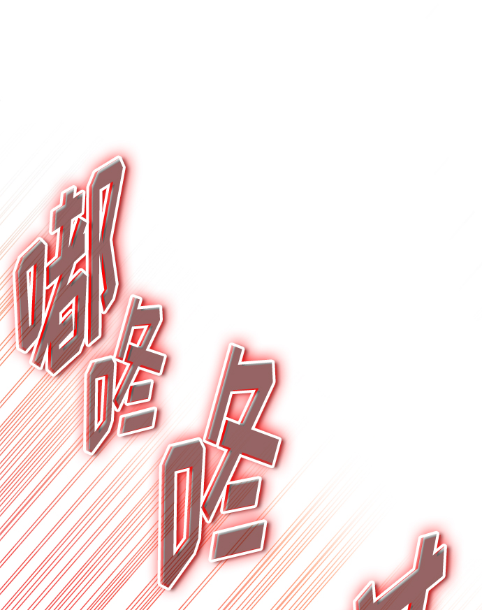 [第56话] 这是你的开始31