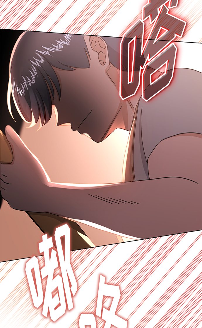 [第56话] 这是你的开始32