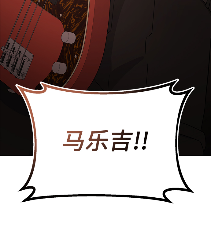 [第56话] 这是你的开始37