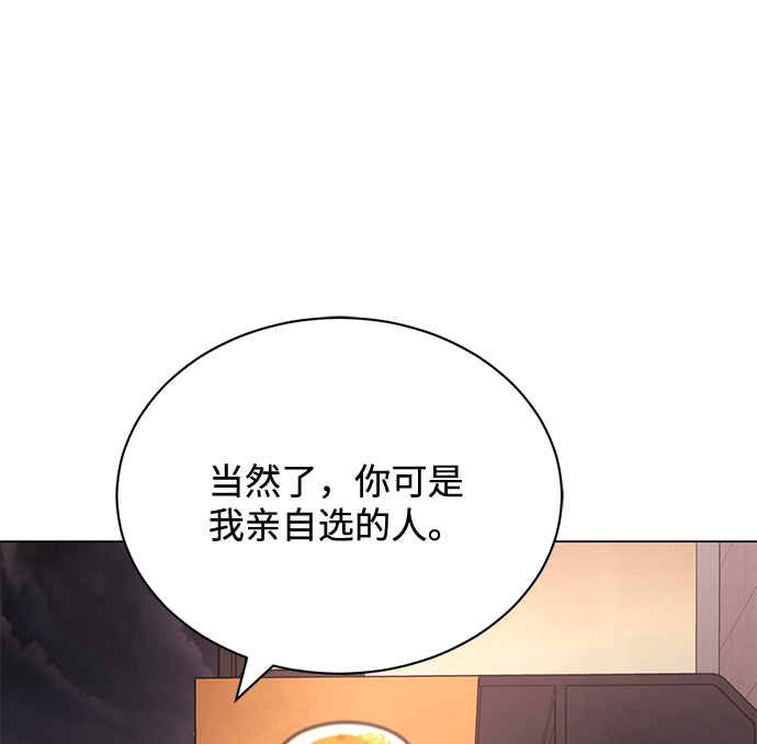 [第57话] 确信要走下去的路（第一季最终话）114