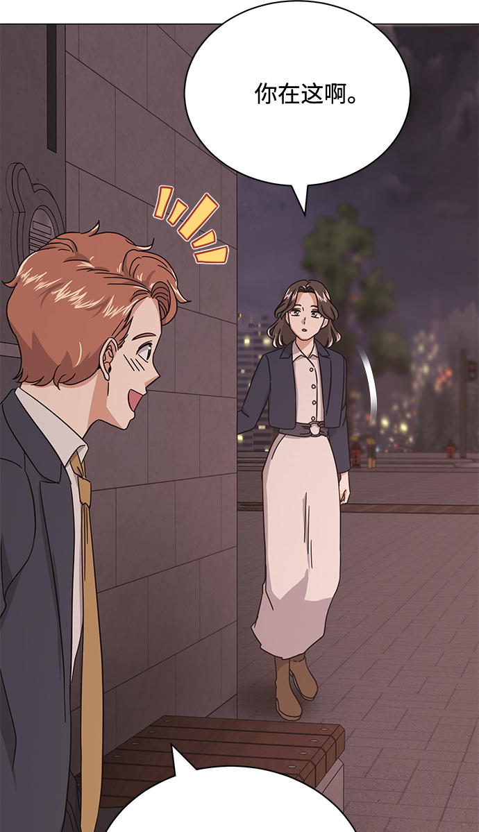 [第57话] 确信要走下去的路（第一季最终话）118