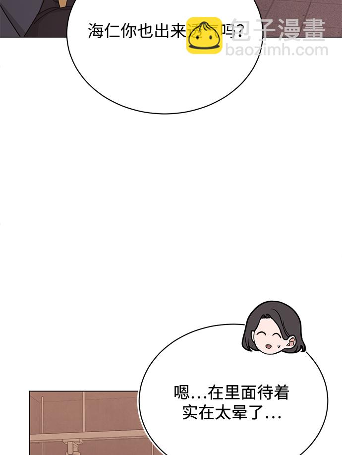[第57话] 确信要走下去的路（第一季最终话）119