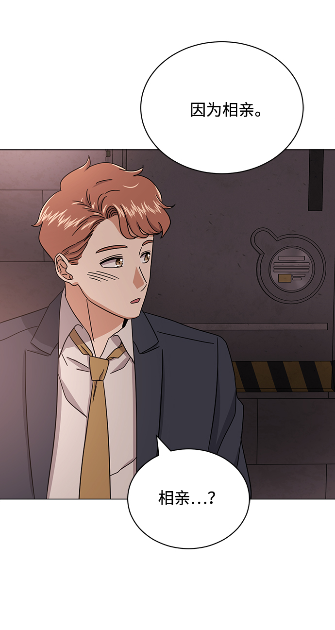 [第57话] 确信要走下去的路（第一季最终话）126