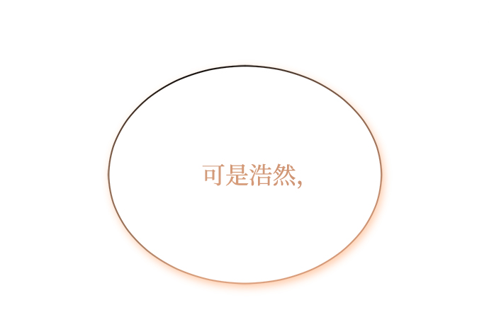[第57话] 确信要走下去的路（第一季最终话）131