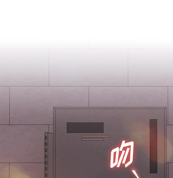 [第57话] 确信要走下去的路（第一季最终话）138
