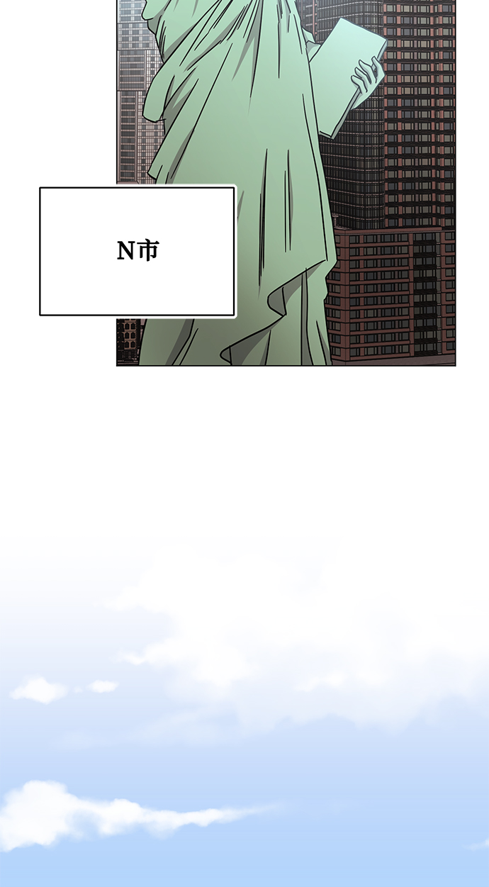 [第57话] 确信要走下去的路（第一季最终话）147