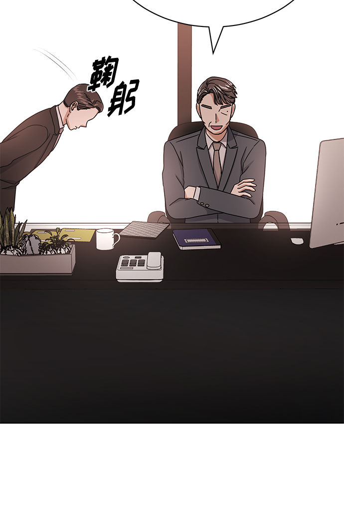 [第57话] 确信要走下去的路（第一季最终话）152