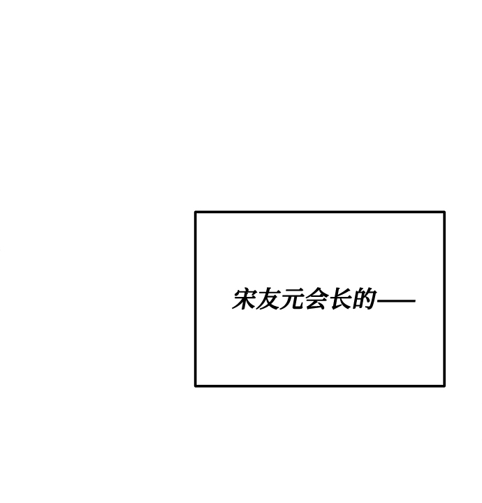[第57话] 确信要走下去的路（第一季最终话）155