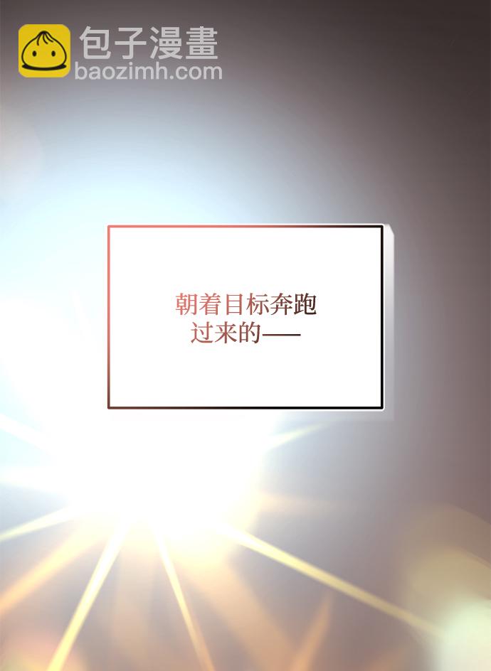 [第57话] 确信要走下去的路（第一季最终话）16