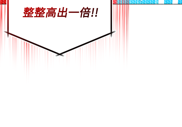[第57话] 确信要走下去的路（第一季最终话）28