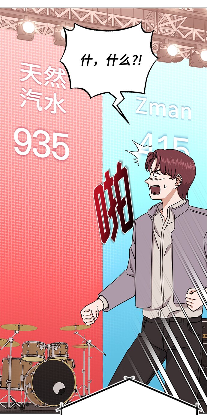 [第57话] 确信要走下去的路（第一季最终话）29