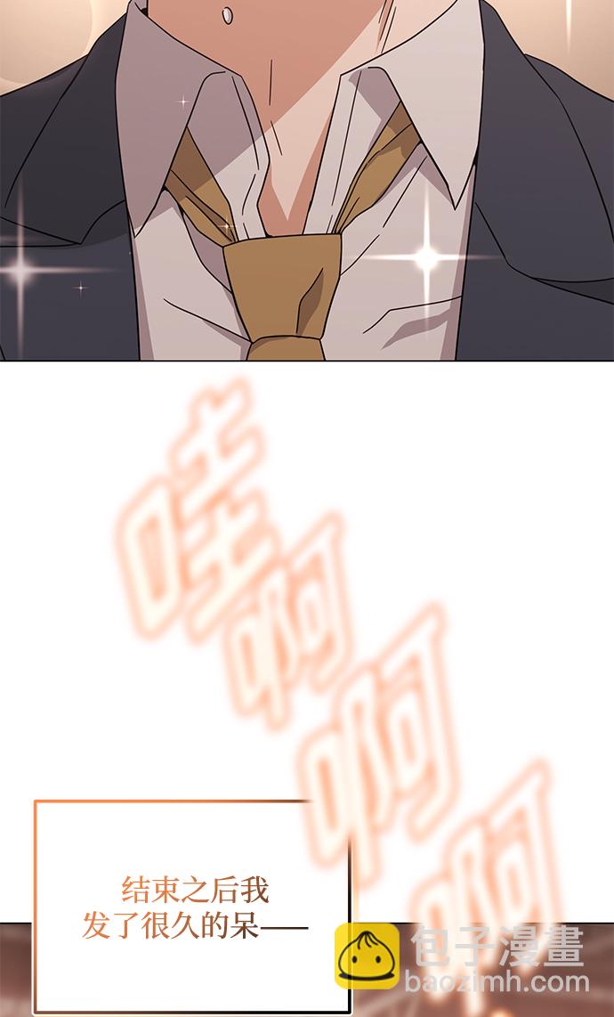 [第57话] 确信要走下去的路（第一季最终话）3