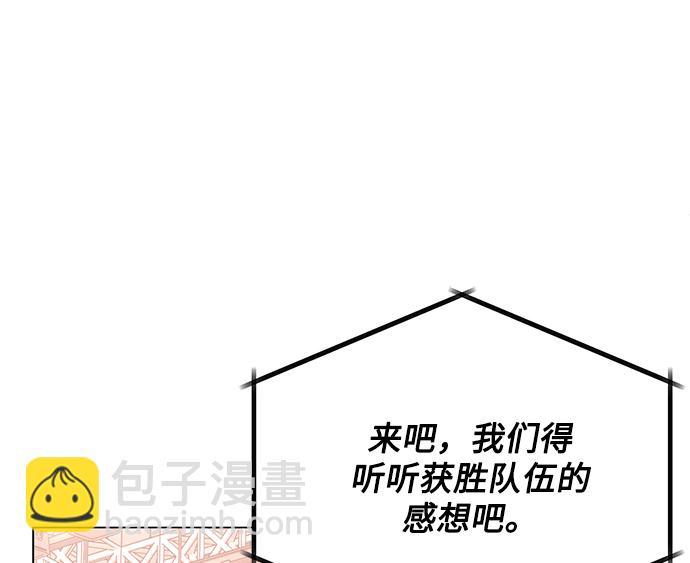 [第57话] 确信要走下去的路（第一季最终话）32