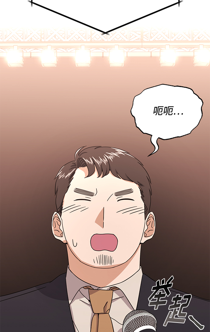 [第57话] 确信要走下去的路（第一季最终话）35