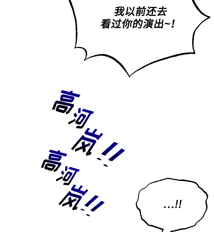 [第57话] 确信要走下去的路（第一季最终话）38