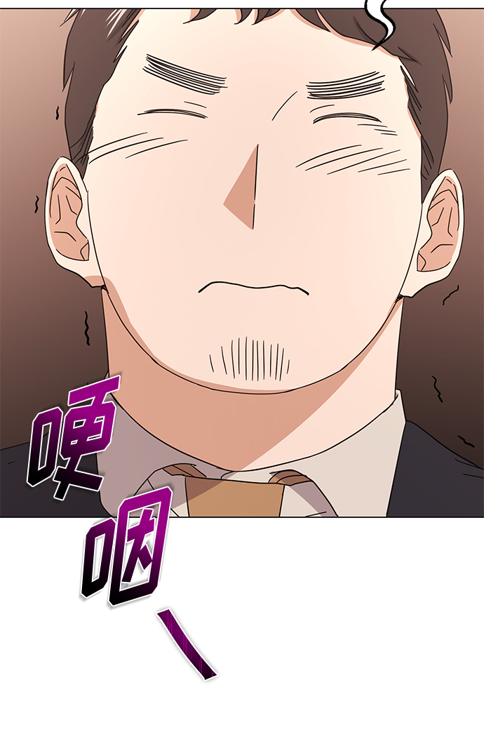 [第57话] 确信要走下去的路（第一季最终话）39