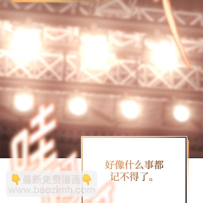 [第57话] 确信要走下去的路（第一季最终话）4