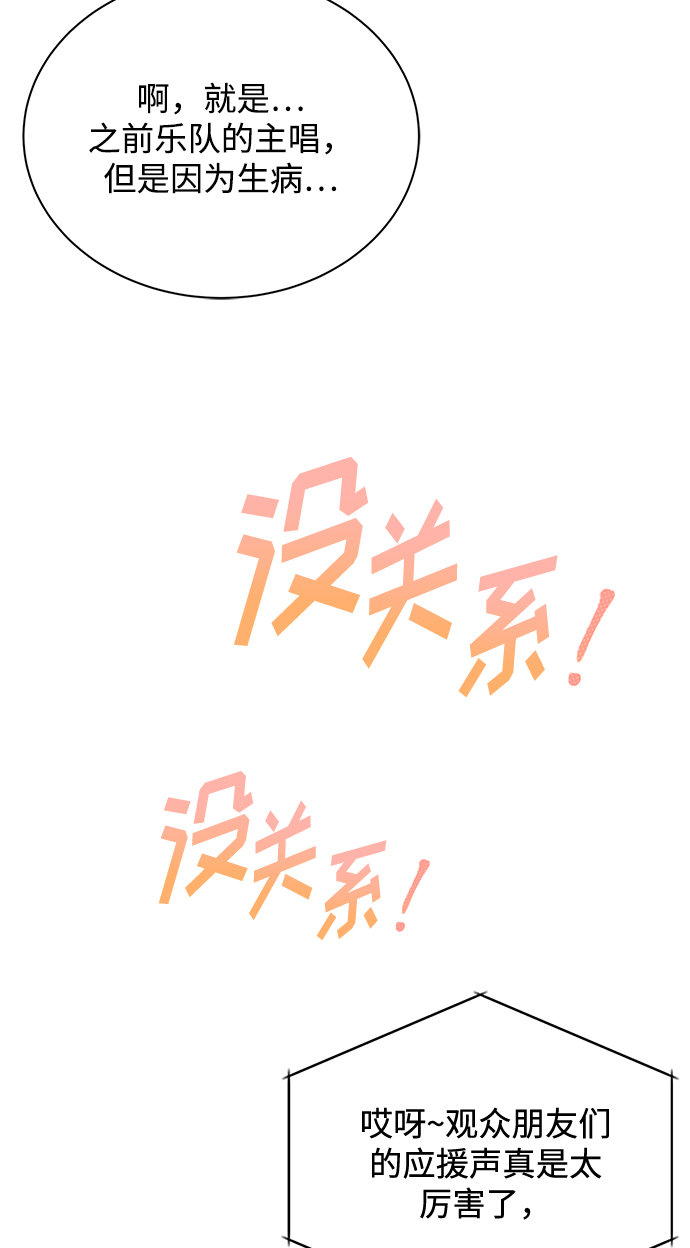 [第57话] 确信要走下去的路（第一季最终话）44