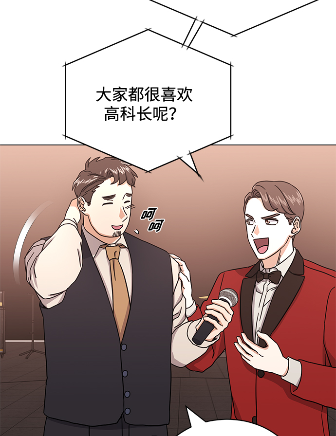 [第57话] 确信要走下去的路（第一季最终话）45