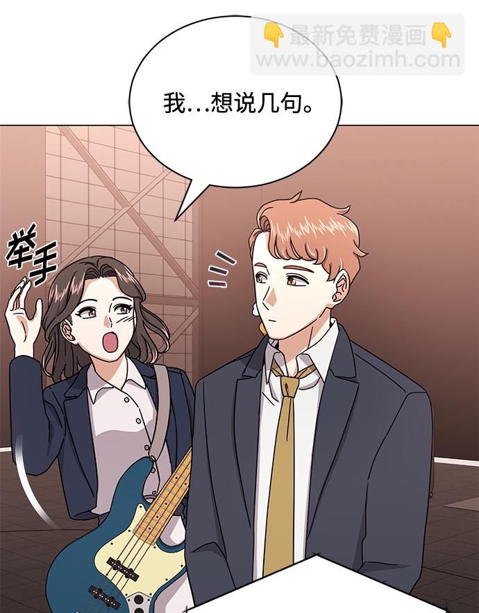 [第57话] 确信要走下去的路（第一季最终话）51