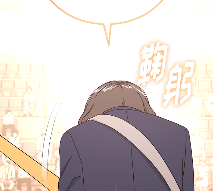 [第57话] 确信要走下去的路（第一季最终话）66