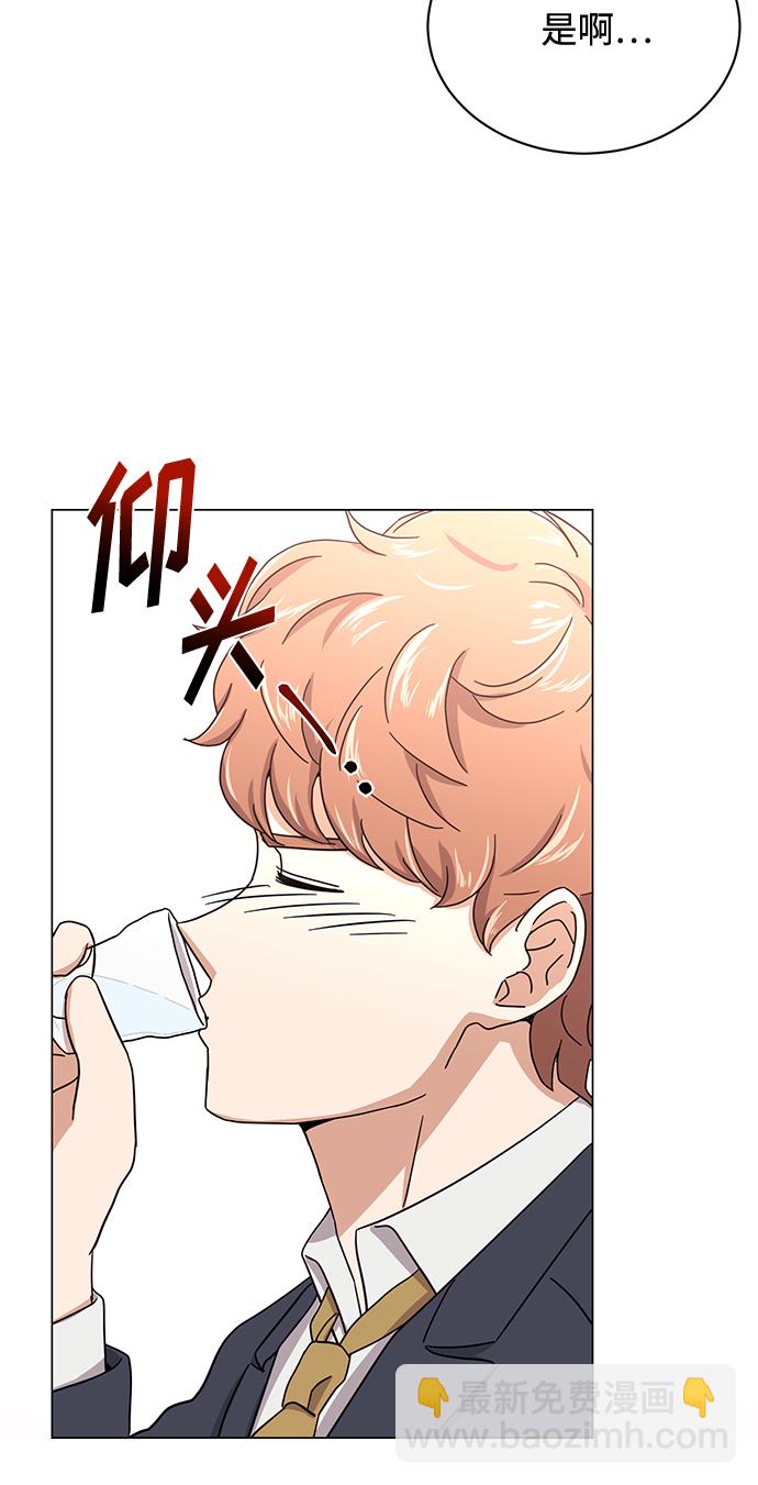 [第57话] 确信要走下去的路（第一季最终话）81