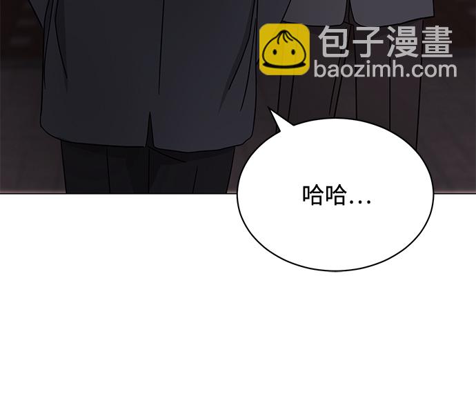 [第57话] 确信要走下去的路（第一季最终话）87