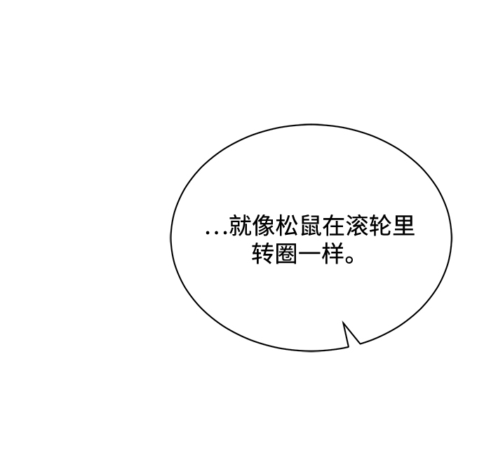 [第57话] 确信要走下去的路（第一季最终话）95