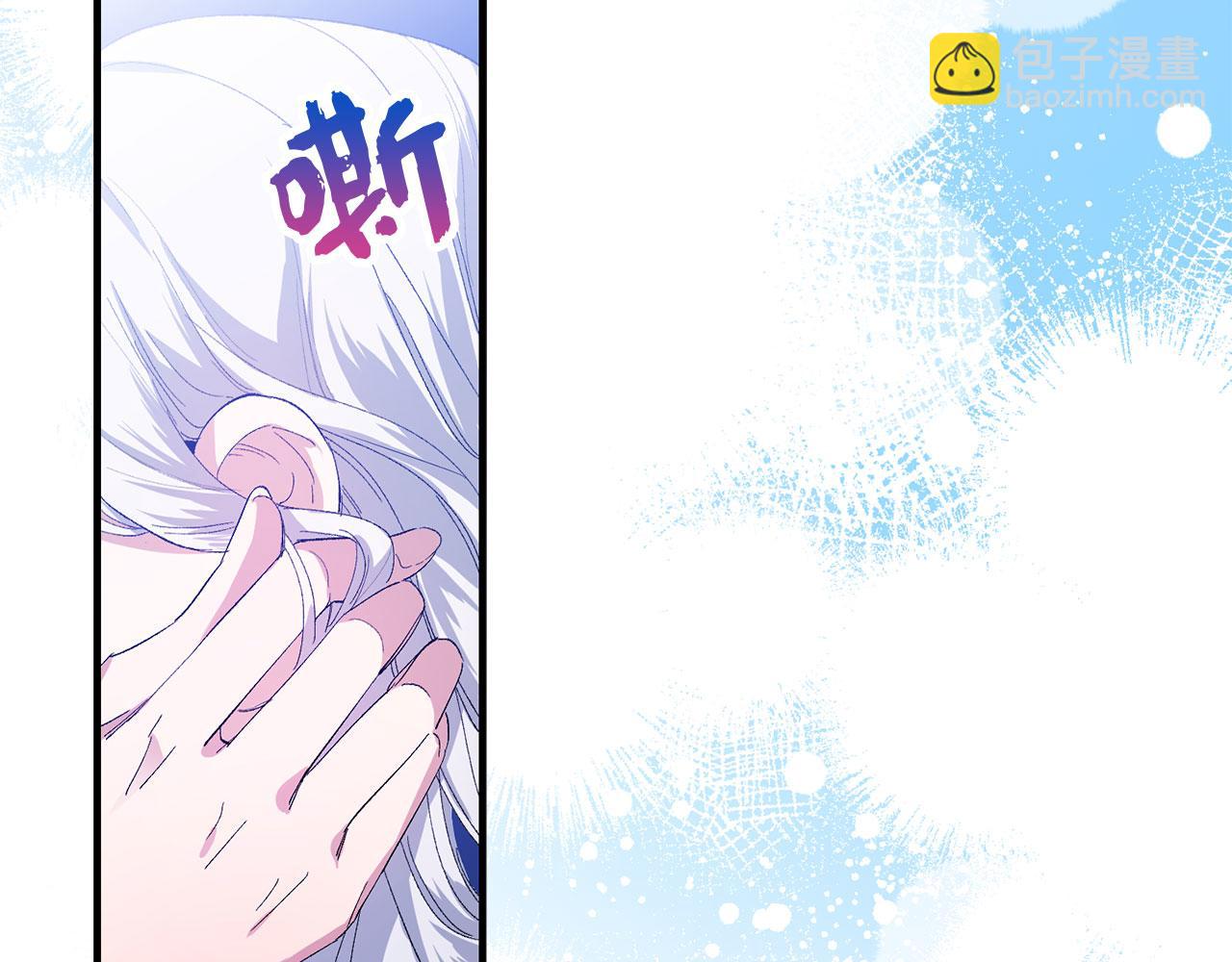 第1话 我要买地！109