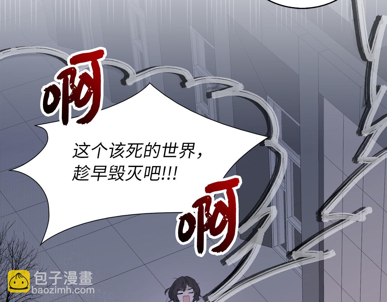 第1话 我要买地！27