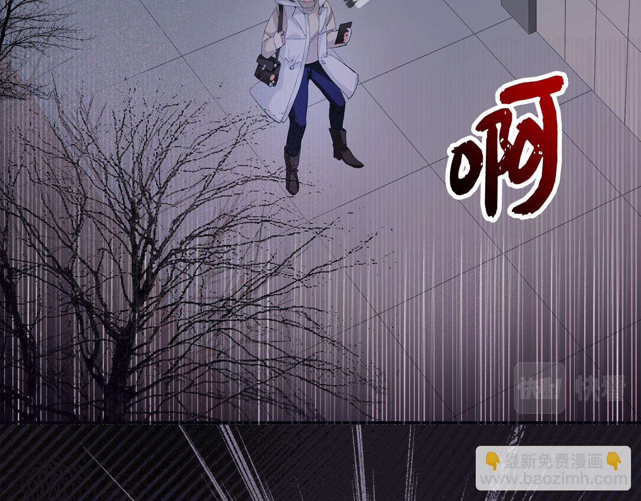 第1话 我要买地！28