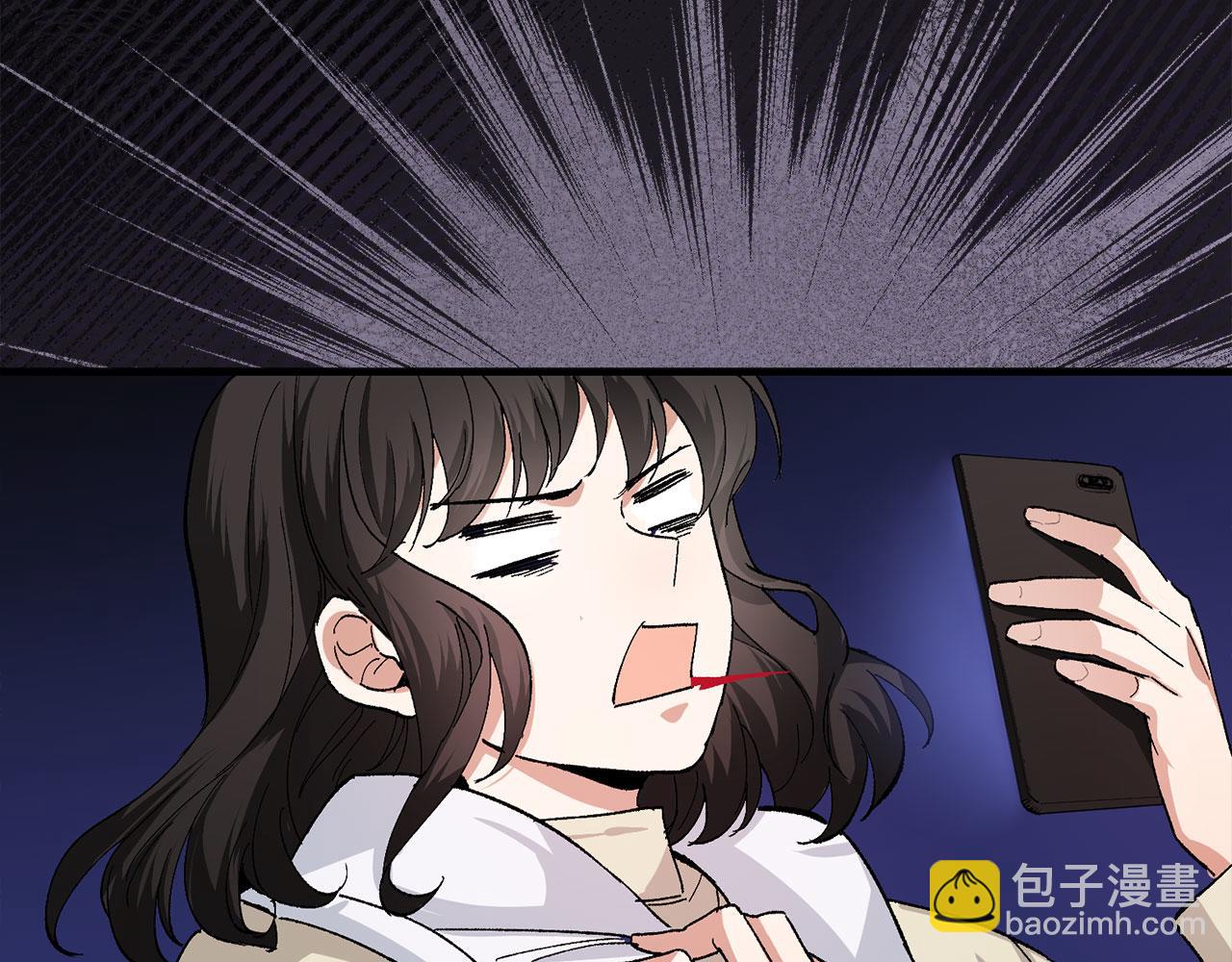 第1话 我要买地！29