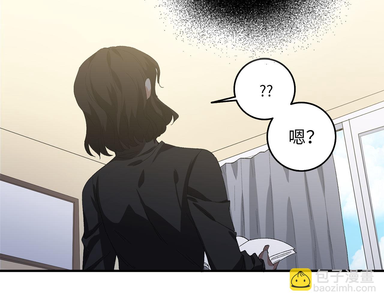第1话 我要买地！64
