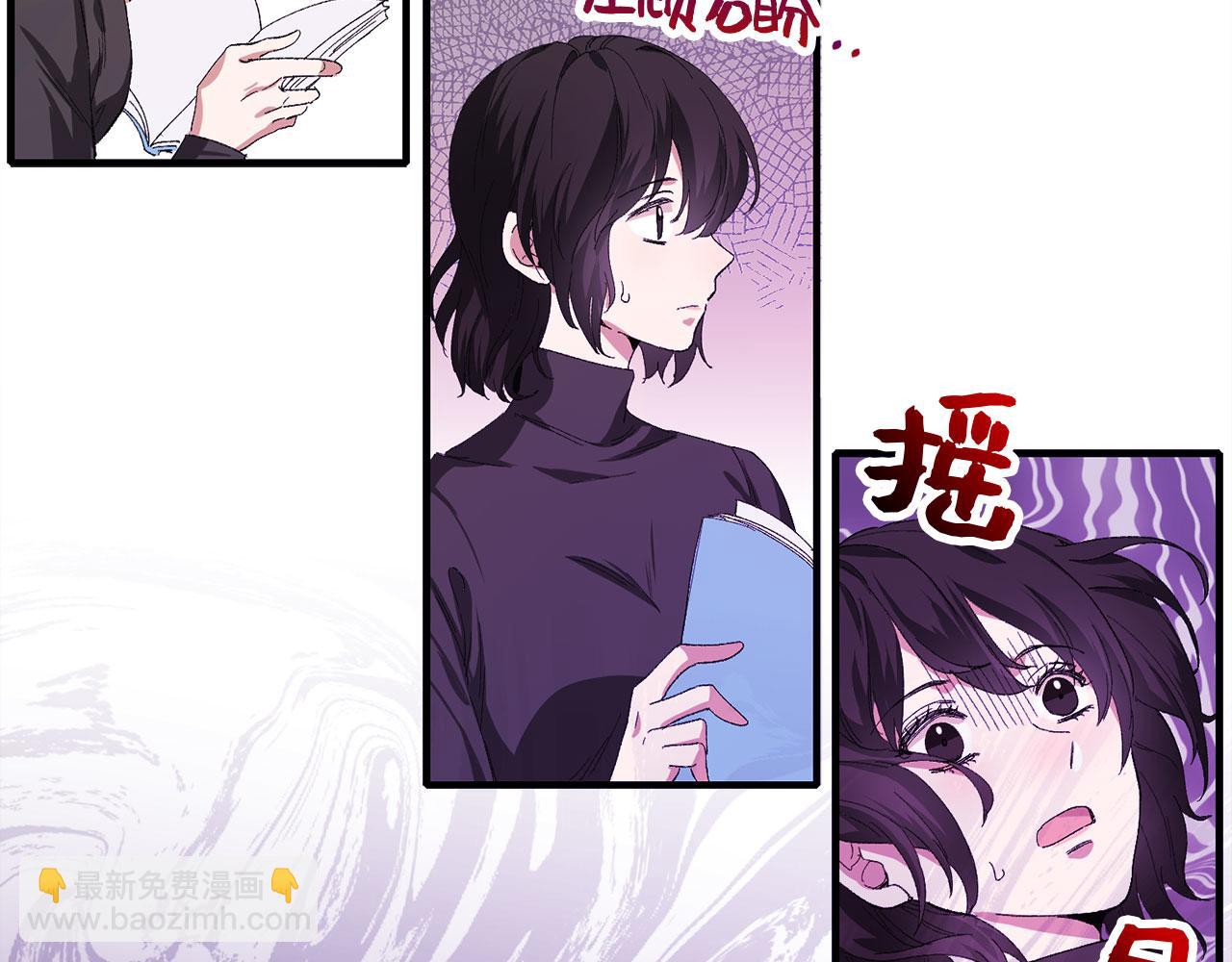 第1话 我要买地！66