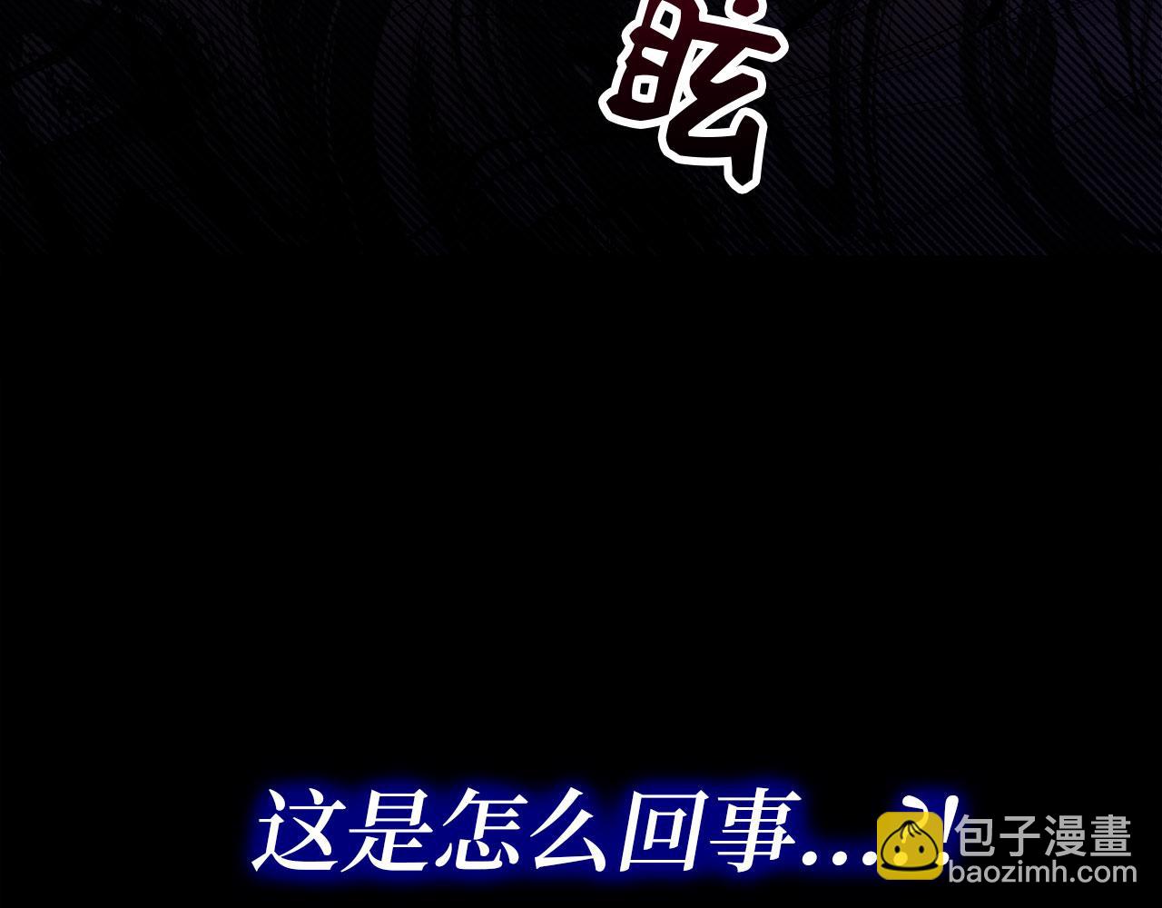 第1话 我要买地！68