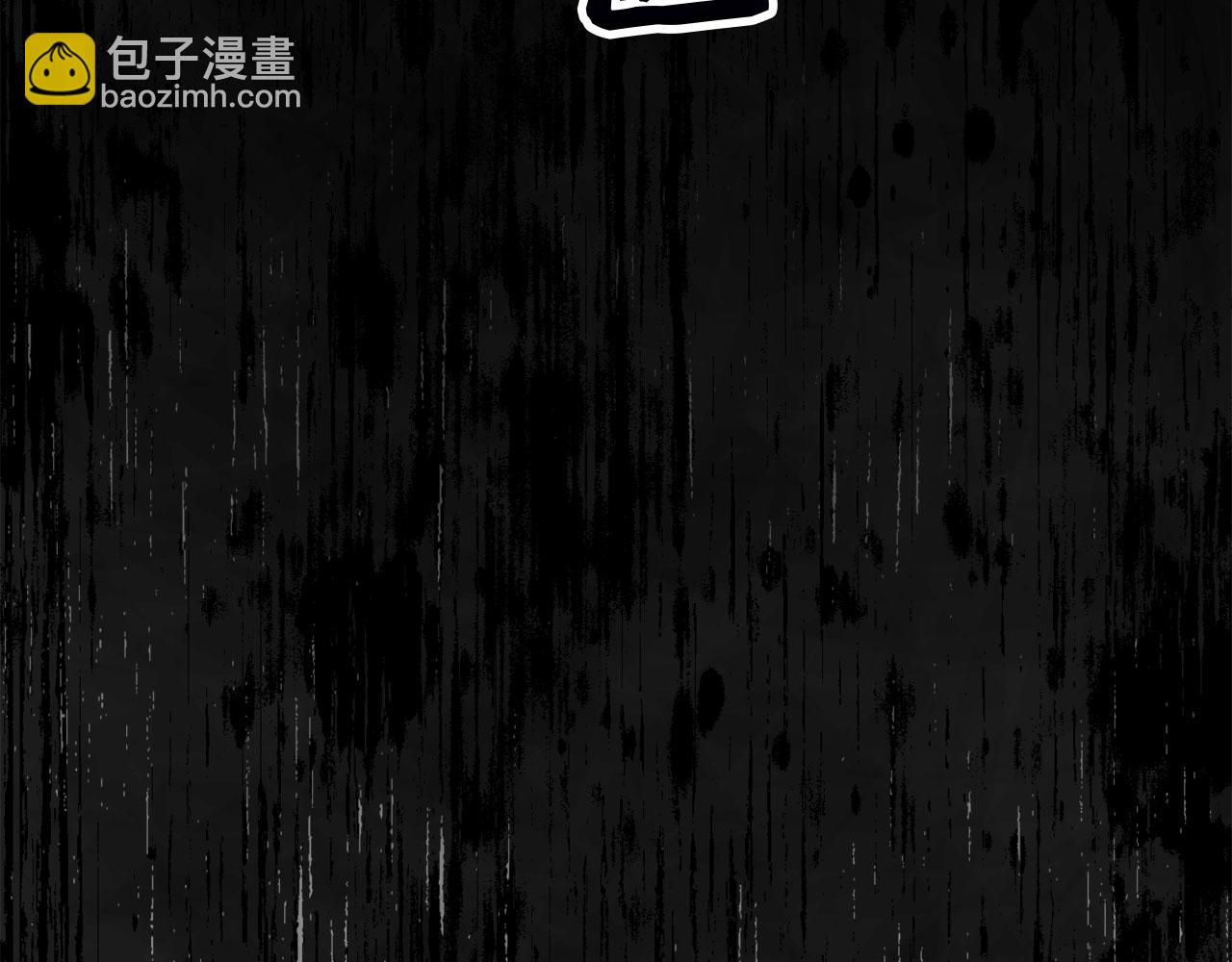 第1话 我要买地！70