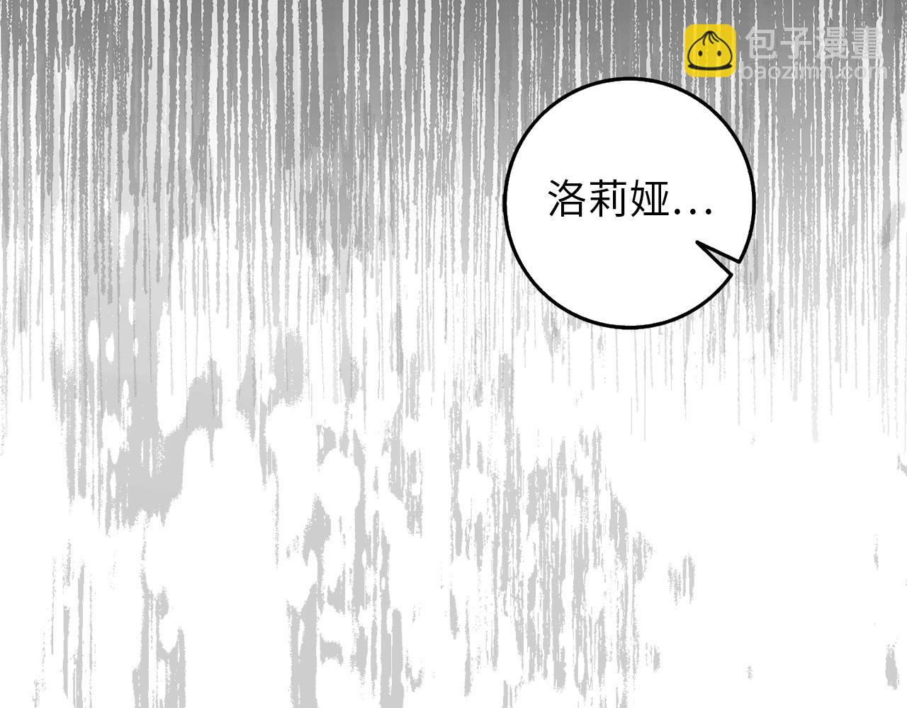 第1话 我要买地！72