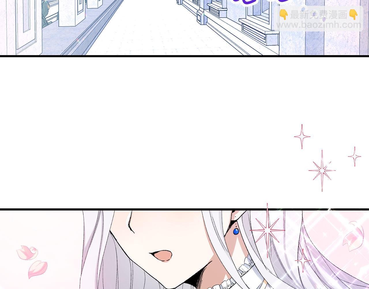 第1话 我要买地！8