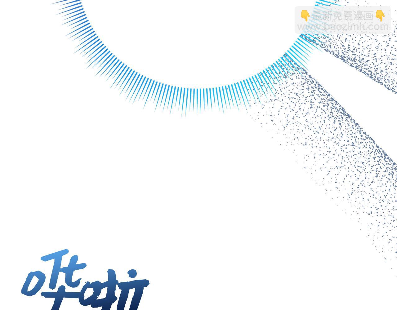 第1话 我要买地！94