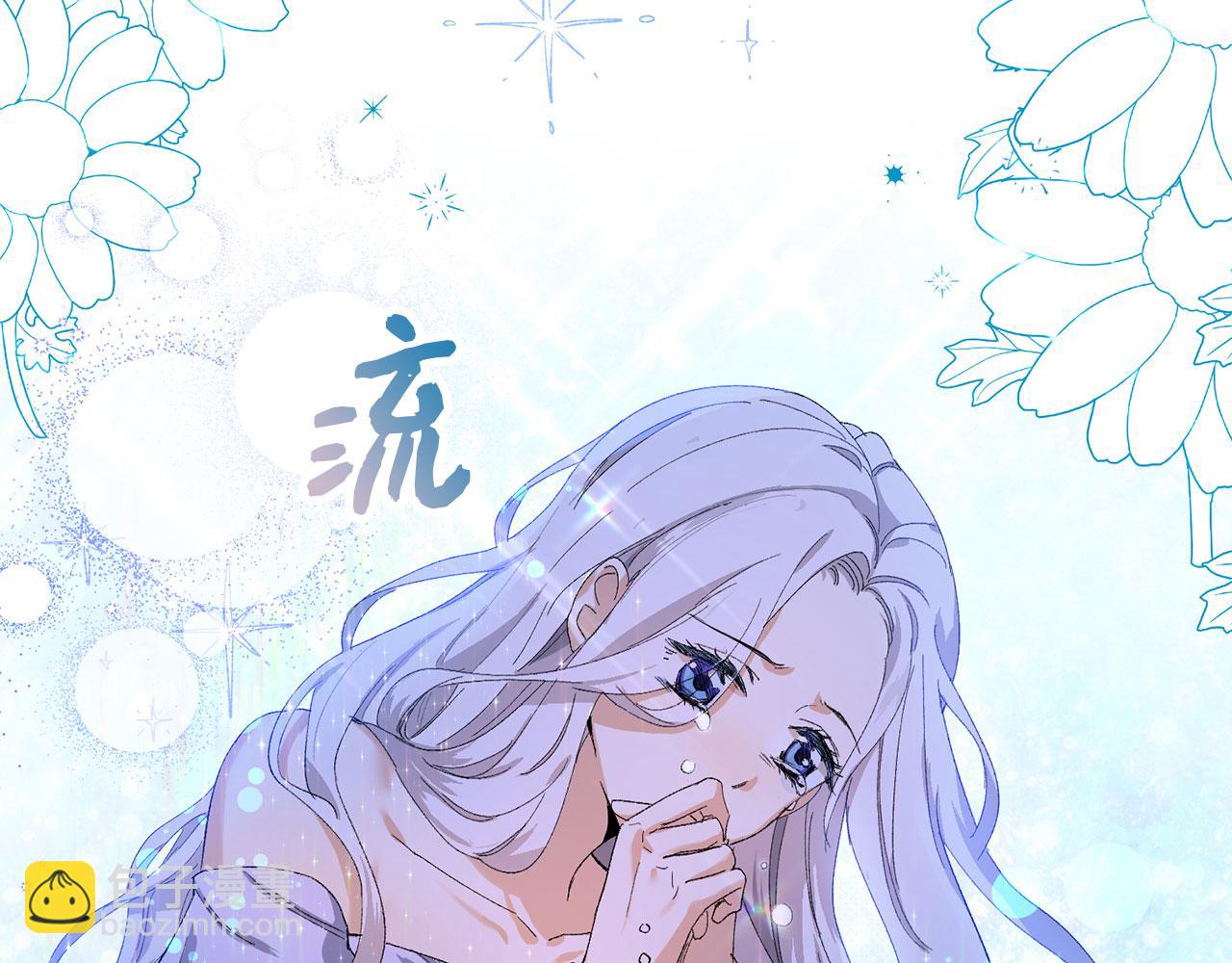 第1话 我要买地！96