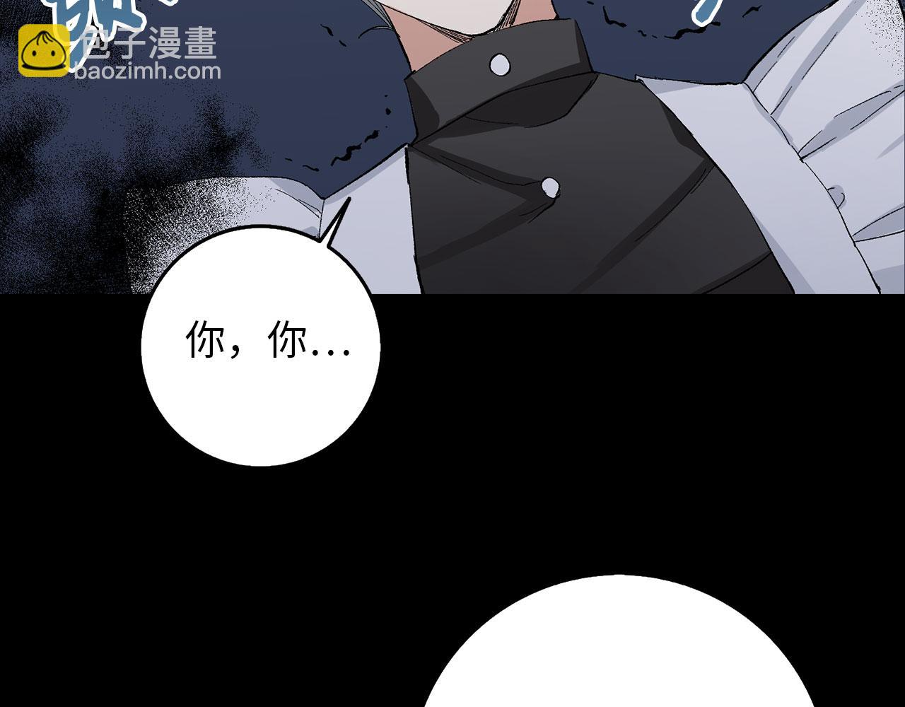 第2话 维护小姐139