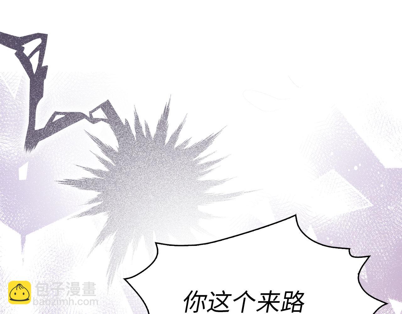 第2话 维护小姐144