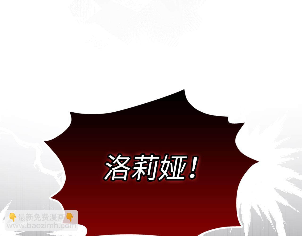 第2话 维护小姐149