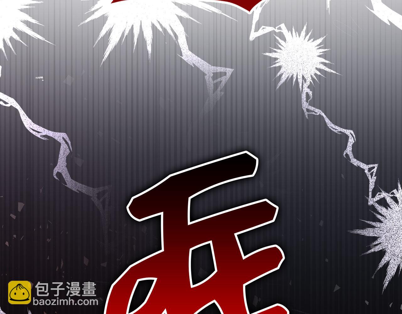第2话 维护小姐150