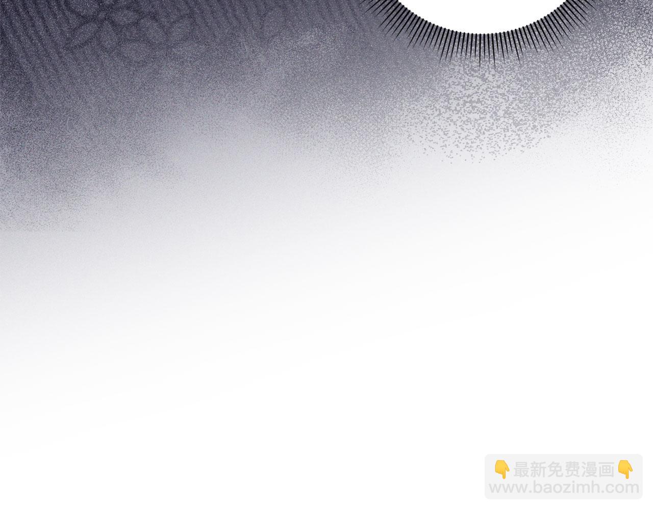 第2话 维护小姐32