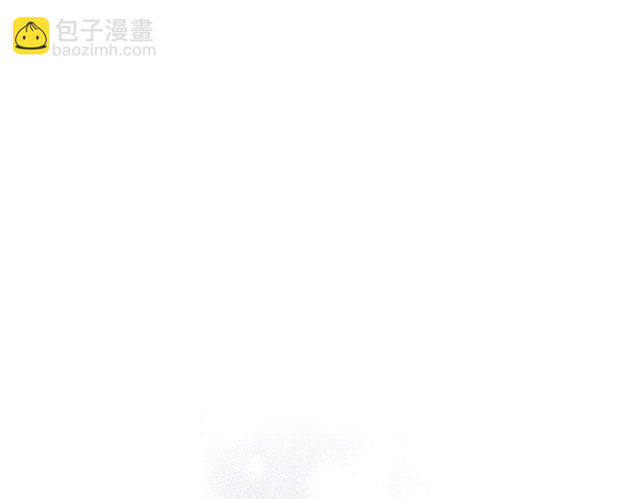 第2话 维护小姐4