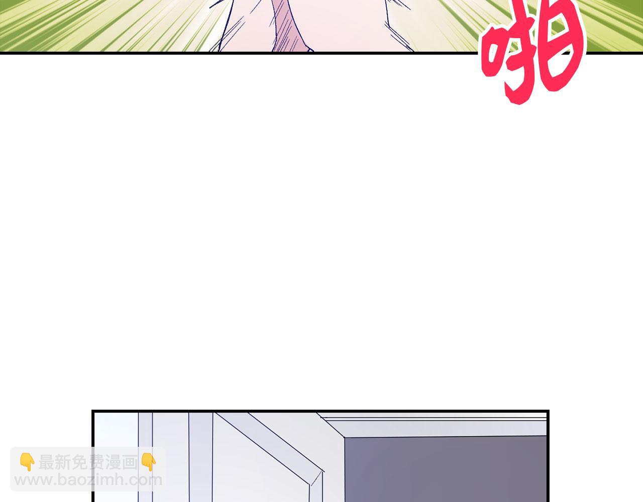 第2话 维护小姐58