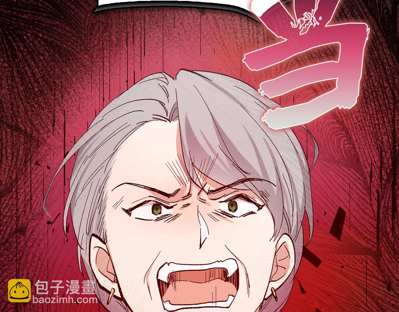 第3话 赶走乳母115