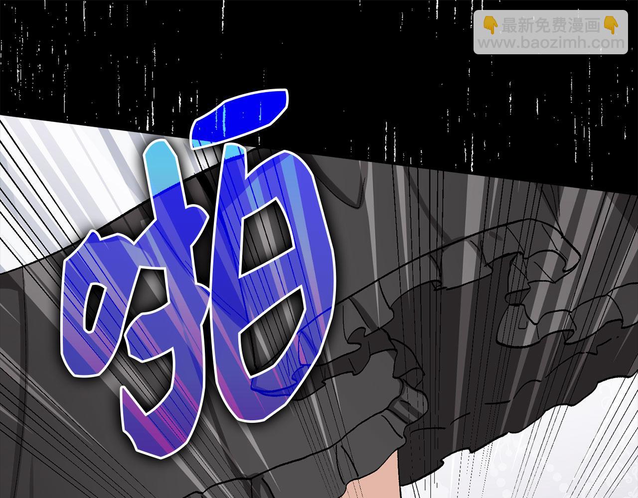 第3话 赶走乳母118