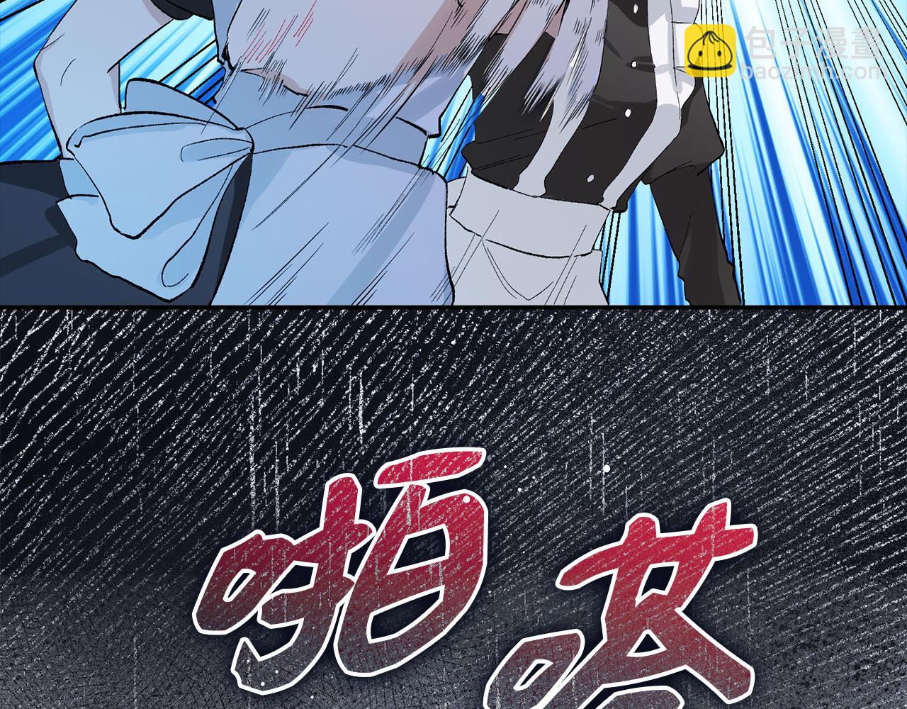 第3话 赶走乳母124